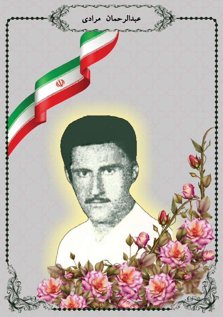 فاقد تصویر